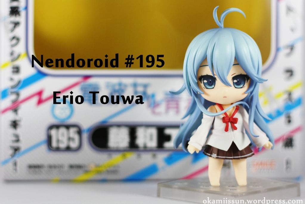 nendoroid 195